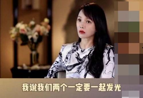 爆料记者伊能静视频在线观看